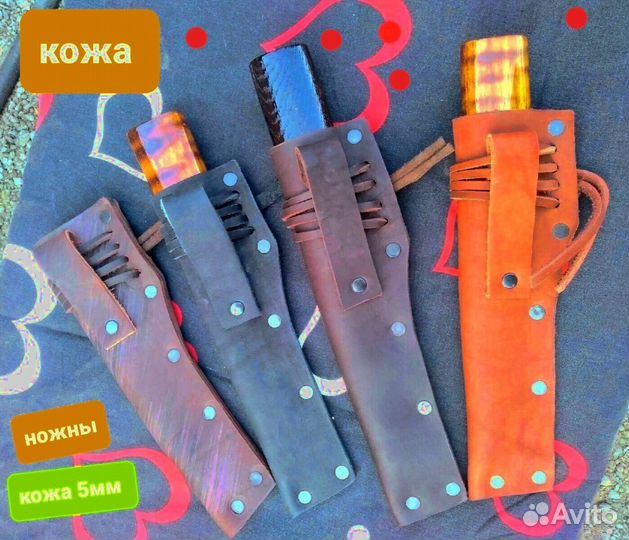 Нож М494 охотничий якутский