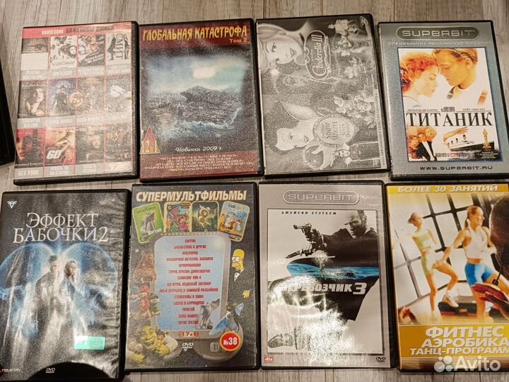 Двд диски фильмы