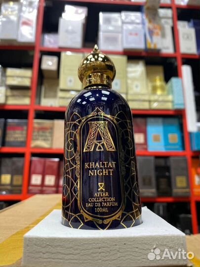 Attar the queen of sheba