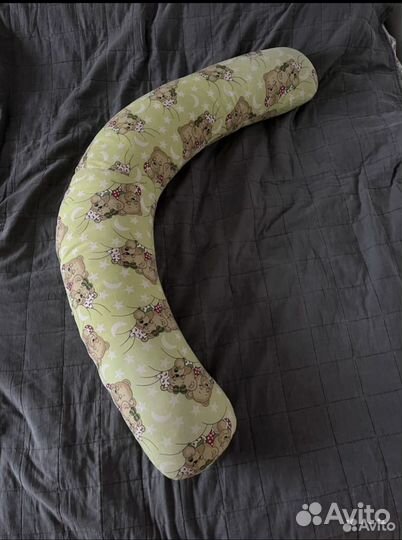 Подушка для беременных и кормления