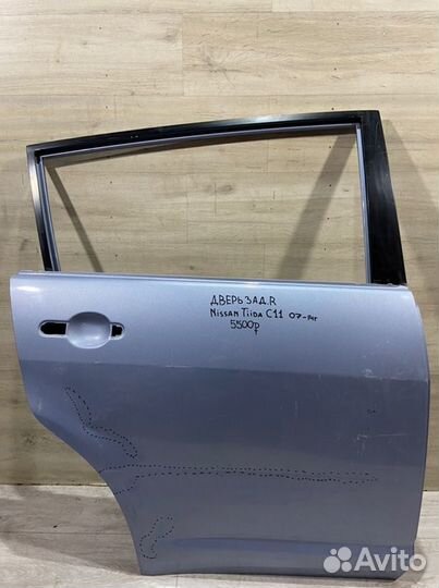 Дверь задняя правая Nissan Tiida C11 С 2007 По