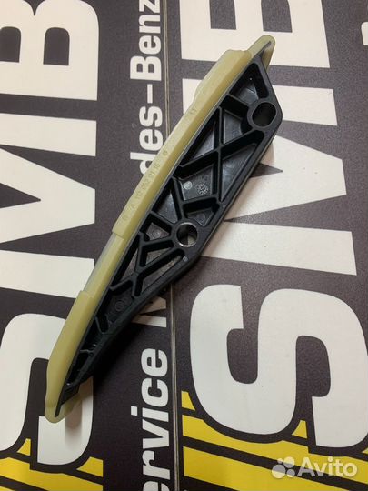 Успокоитель цепи М112 MB a1120520116