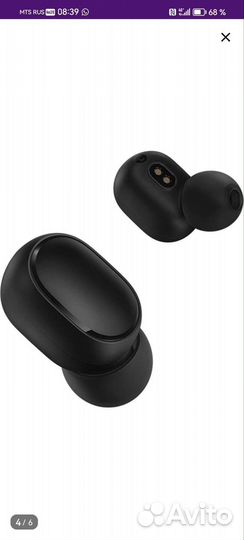 Беспроводные наушники xiaomi redmi airdots 2