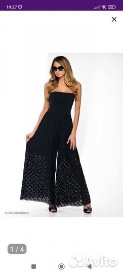 Платье комбинезон вечернее