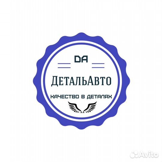 Рулевая рейка Hyundai от 11500 Воронеж доставка