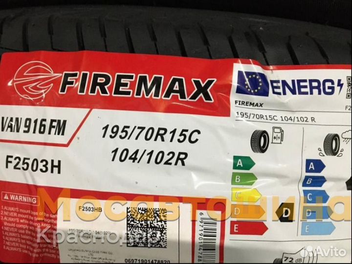 Firemax FM916 195/70 R15C 104R