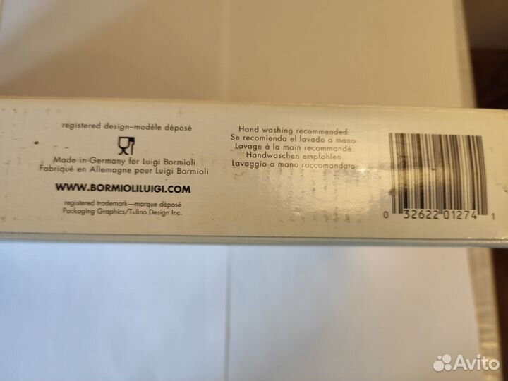 Набор - салатницы 2 шт новый Luigi Barmioli