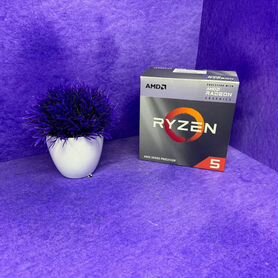 Новый Ryzen 5 5600G BOX 6 ядер 12 потоков