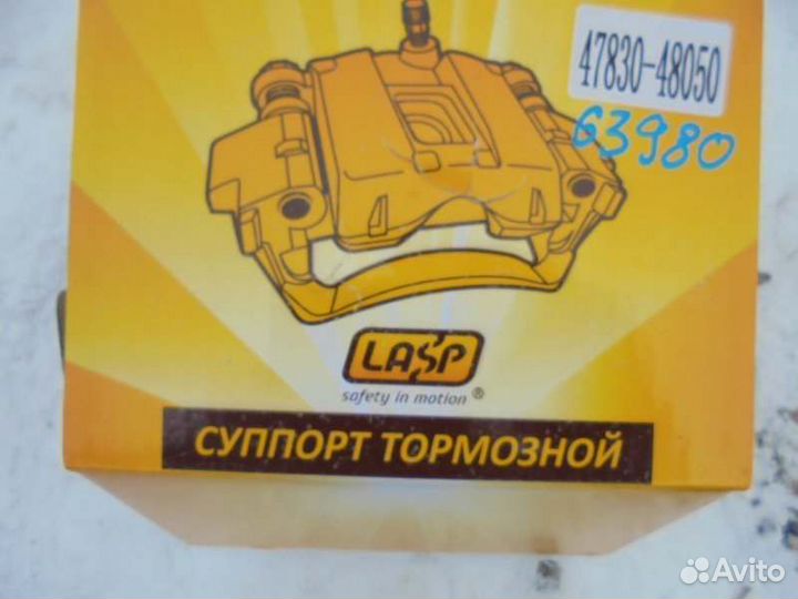 Суппорт задний правый Toyota Harrier MCU36 1MZ-FE