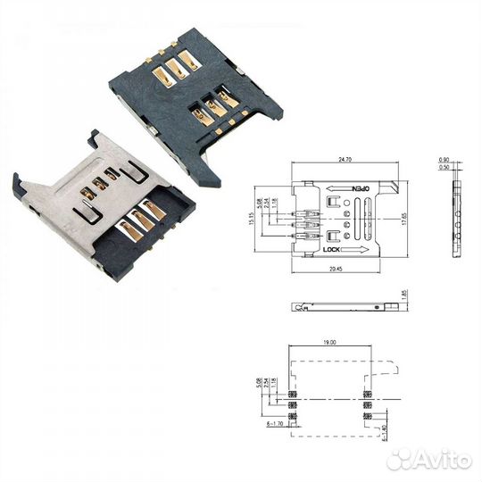1 шт Держатель SIM карты SIM-06A