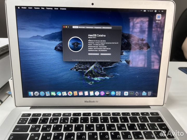 MacBook Air (13-inch, Mid 2012)