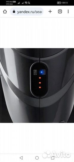 Вертикальный беспроводной пылесос Kitfort KT-528