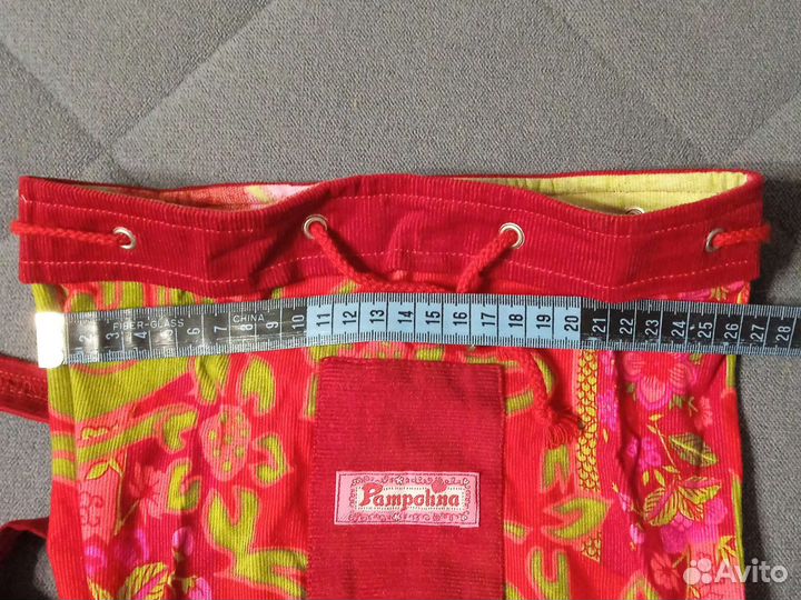 Pampolina, детский рюкзак