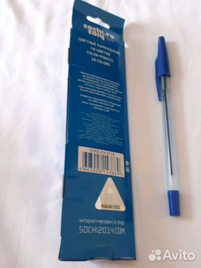 Цветные карандаши 18 шт.Сочи 2014