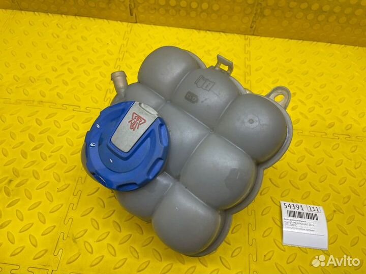 Б/У Бачок расширительный В хорошем состоянии