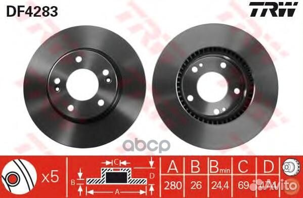 Диск тормозной передний hyundai sonata V, tucso