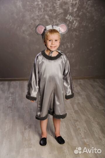 Костюм Мышонка на 6-9 лет