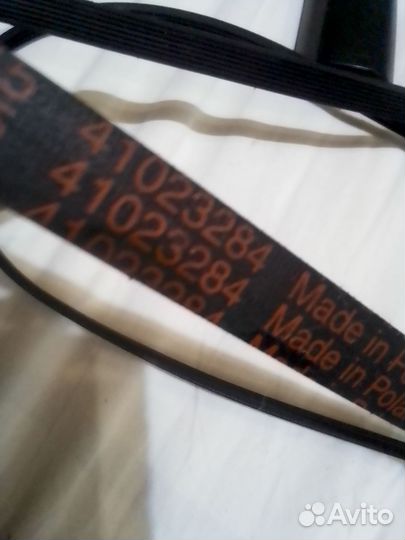 Ремни для стиральной машинки