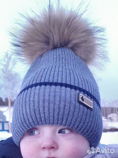 Шапка детская для малыша