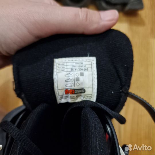 Ролик раздвижные 36-41