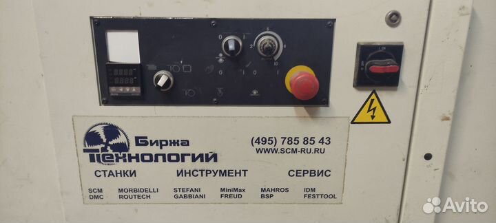 Кромкооблицовочный станок SCM Olimpic M80