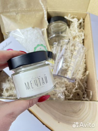 Подарочный бокс свечевара. опт