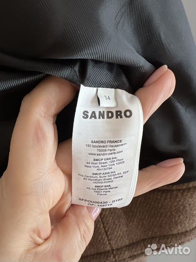 Куртка sandro 42-44 4900