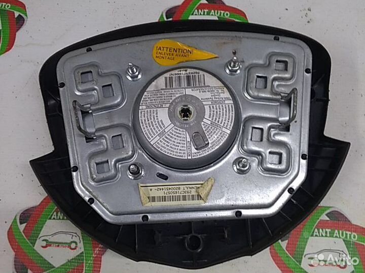 Безопасность Рено Симбол 2