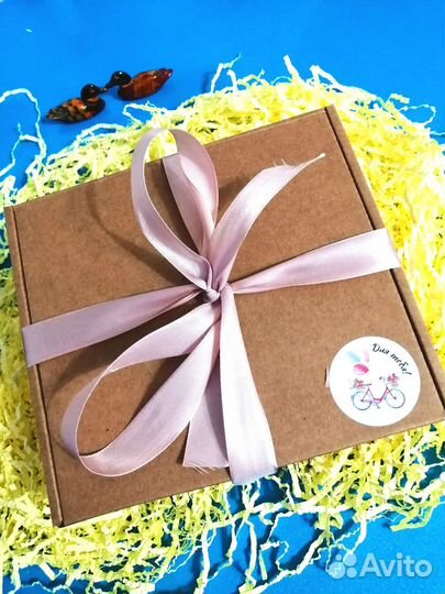 Бьюти набор