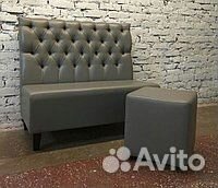 Диван для кафе, ресторана