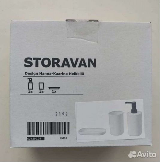 Набор для ванны Стурован Икеа