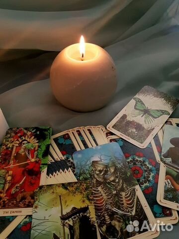 Гадание на картах таро