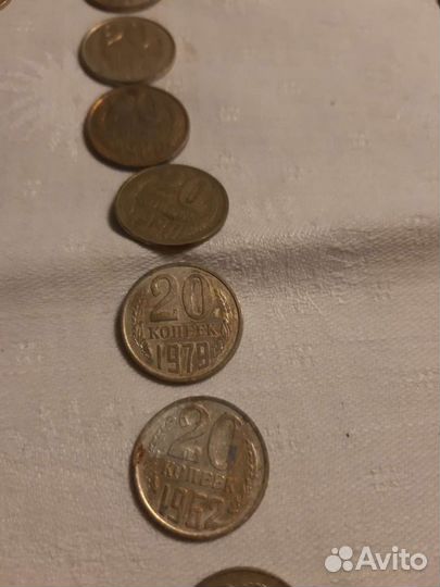 Монеты разные от1912 г до 2010г