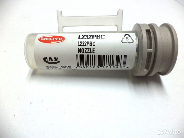 Распылитель L232PBC