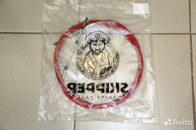 Трос газ-реверс С8 для ду 13 футов