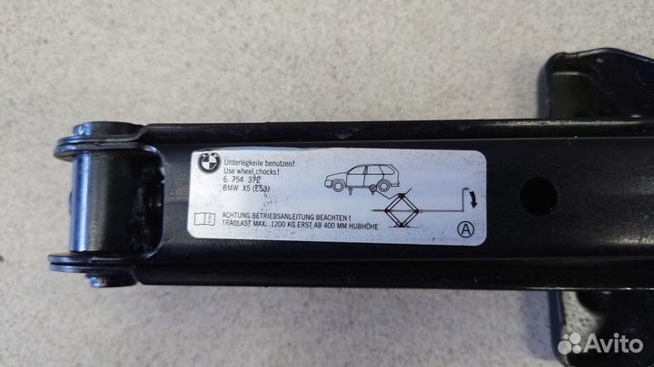 Домкрат BMW X3 / X5