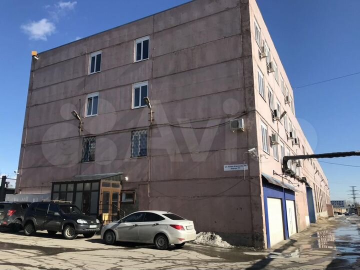 Сдам офисное помещение, 39.5 м²
