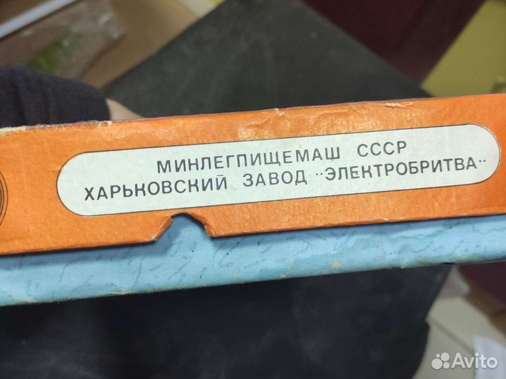 Электроприбор Харьковчанка - 3