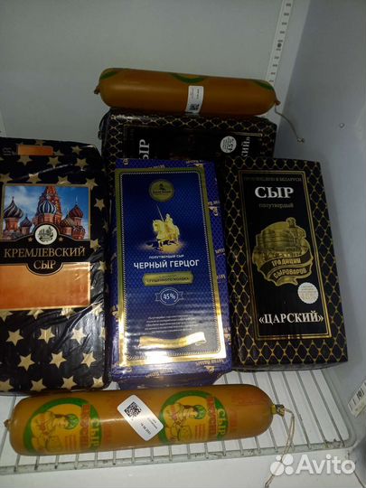 Сыры оптом