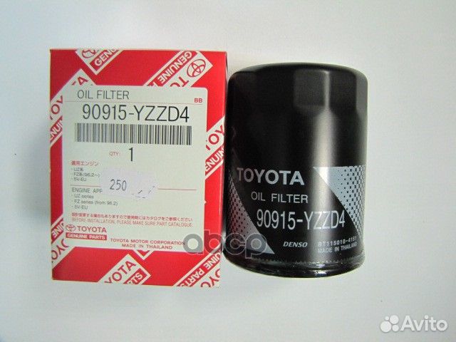 90915-yzzd4 Фильтр масляный toyota /20004