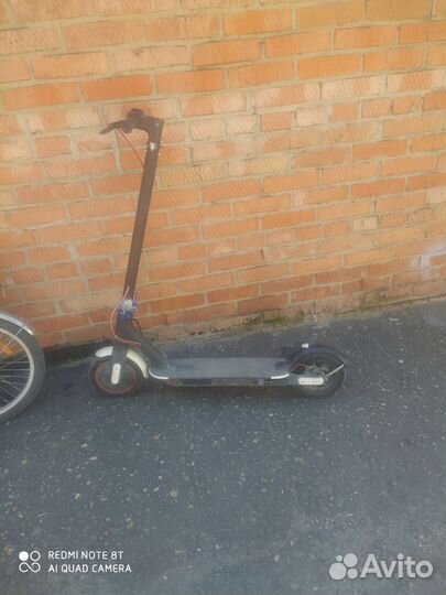 Электросамокат