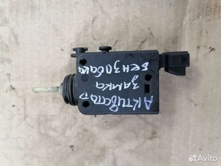 Активатор лючка бензобака Astra G