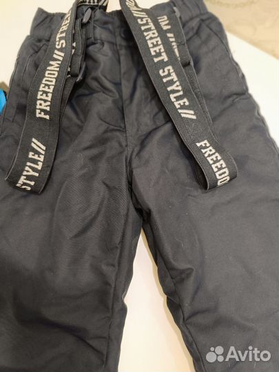 Штаны утепленные