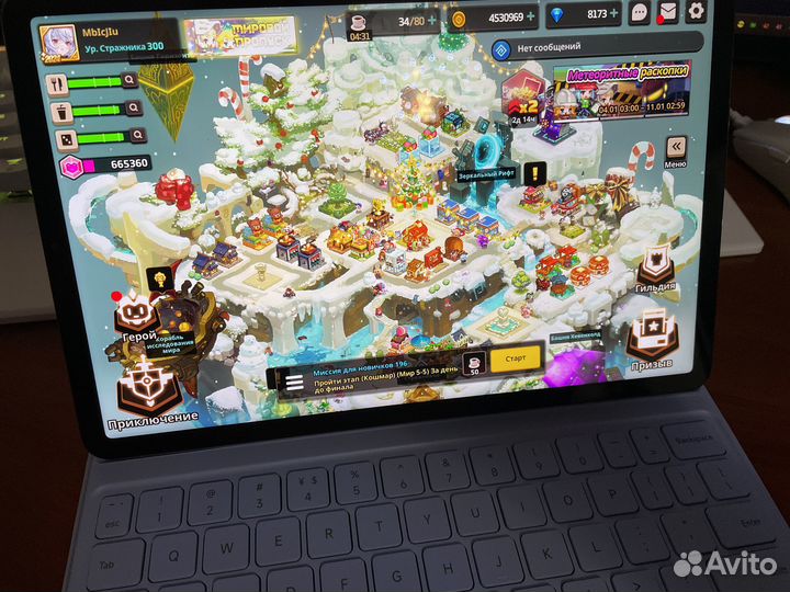 Планшет Xiaomi Mi Pad 5. 6/128 + клавиатура