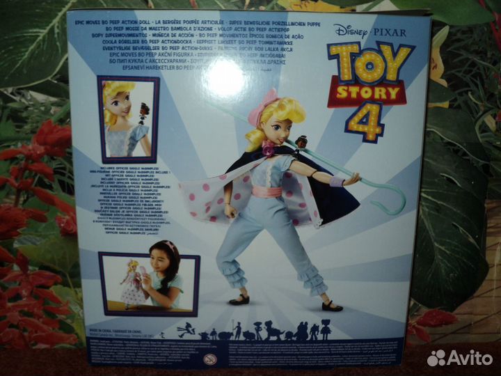 Кукла Пастушка Бо Пип