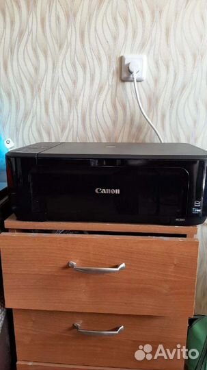 Цветное струйное мфу Canon pixma MG3640