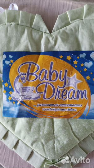 Комплект в детскую кроватку