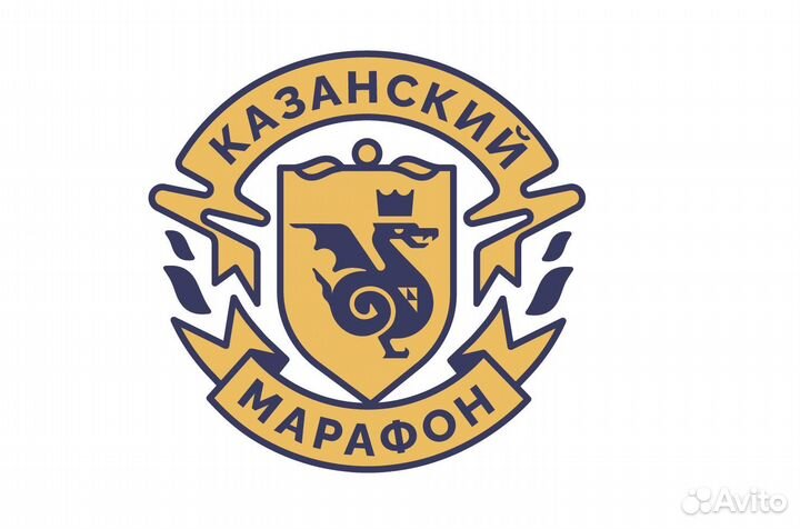 Слот на Казанский марафон