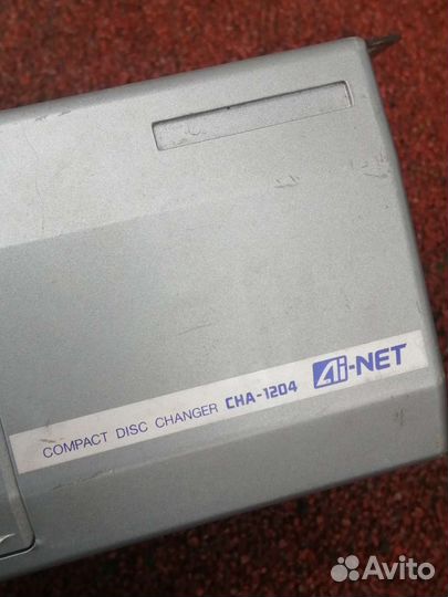 Сидиченжер Alpine