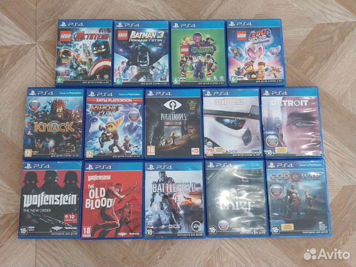 Диски на пс4